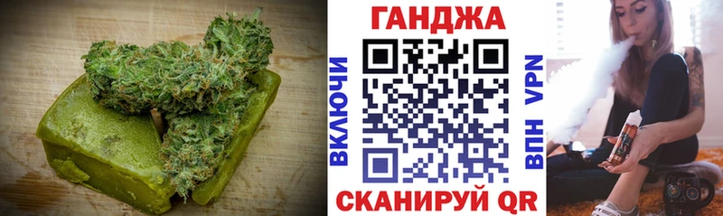 Cannafood конопля  Дятьково 