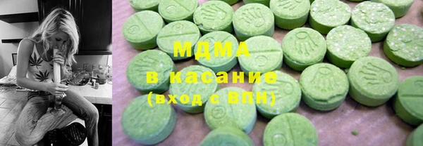 скорость mdpv Алексин