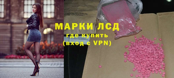 скорость Абдулино