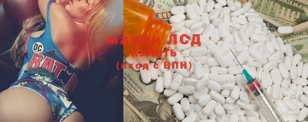 spice Абаза