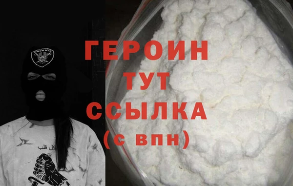 скорость Абдулино