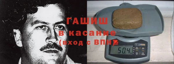 скорость Абдулино