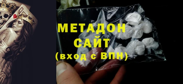 мдпв Абинск
