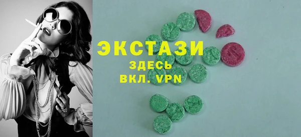 прущие грибы Алексеевка