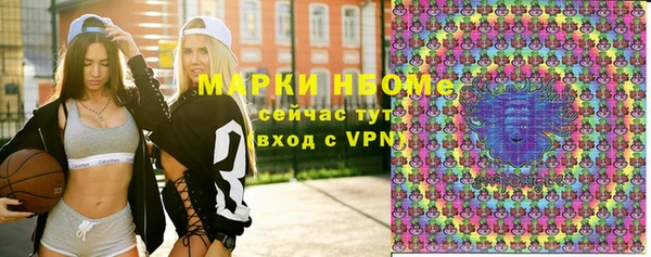 скорость Абдулино