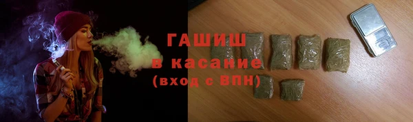 прущие грибы Алексеевка