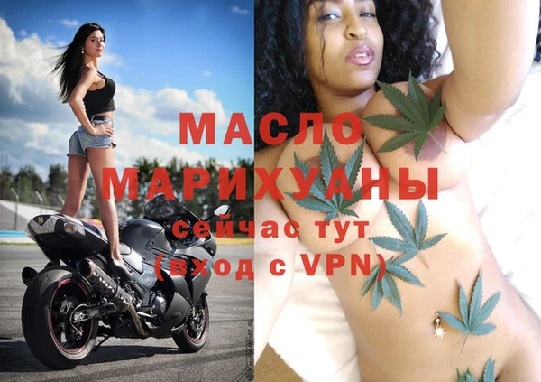 скорость Абдулино