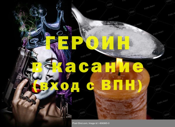 метадон Алзамай