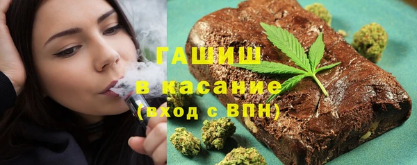 скорость Абдулино