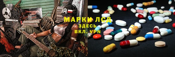 скорость Абдулино