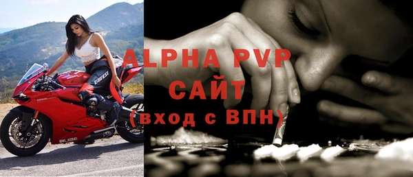скорость Абдулино