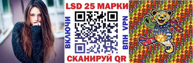 ОМГ ОМГ ссылки  Дятьково  Марки NBOMe 1500мкг 
