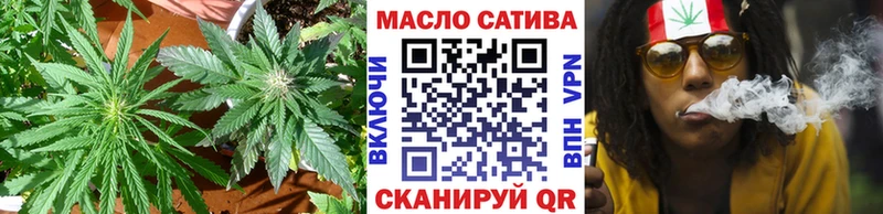 наркотики  Дятьково  Дистиллят ТГК жижа 