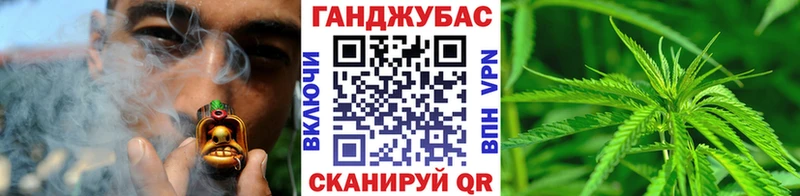 Марихуана марихуана  Дятьково 